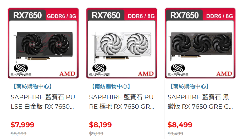 sapphirerx7650greblackdimondpulse 045