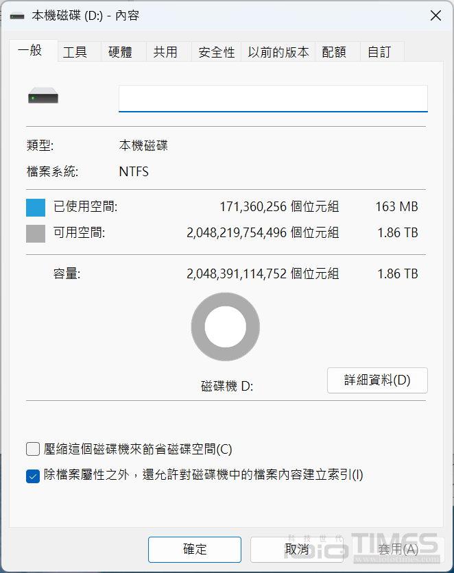 xpgmars980bladegen5ssd2tb 021