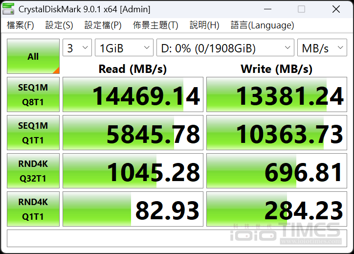 xpgmars980bladegen5ssd2tb 023 1