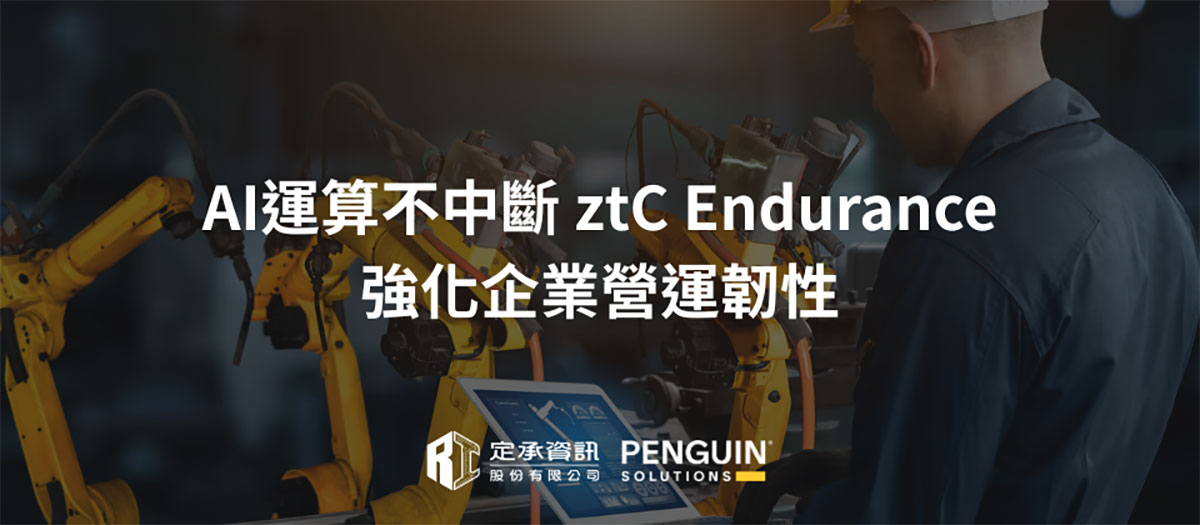 20050112 NEWS 4 35