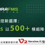 20251001 NEWS 1 11