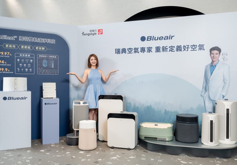20251002 blueair04