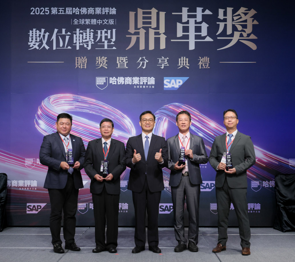 20251002 sap02