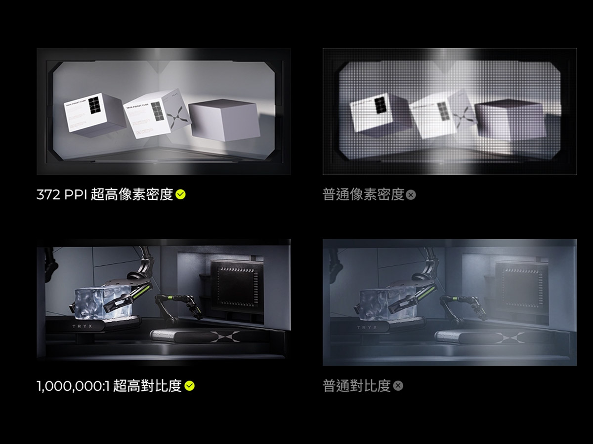20251002 NEWS 7 28