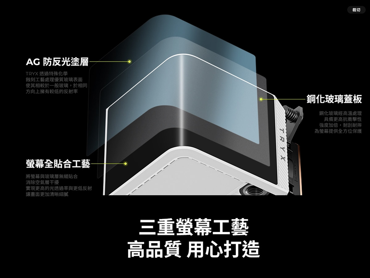 20251002 NEWS 7 29