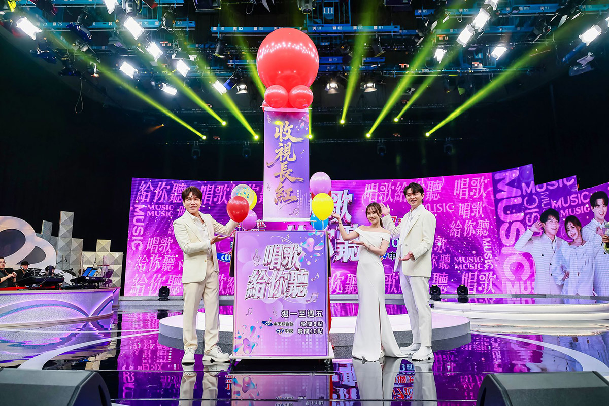 20251002 NEWS 7 3