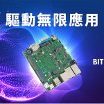20251002 NEWS 7 42