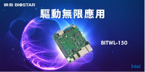 20251002 NEWS 7 42