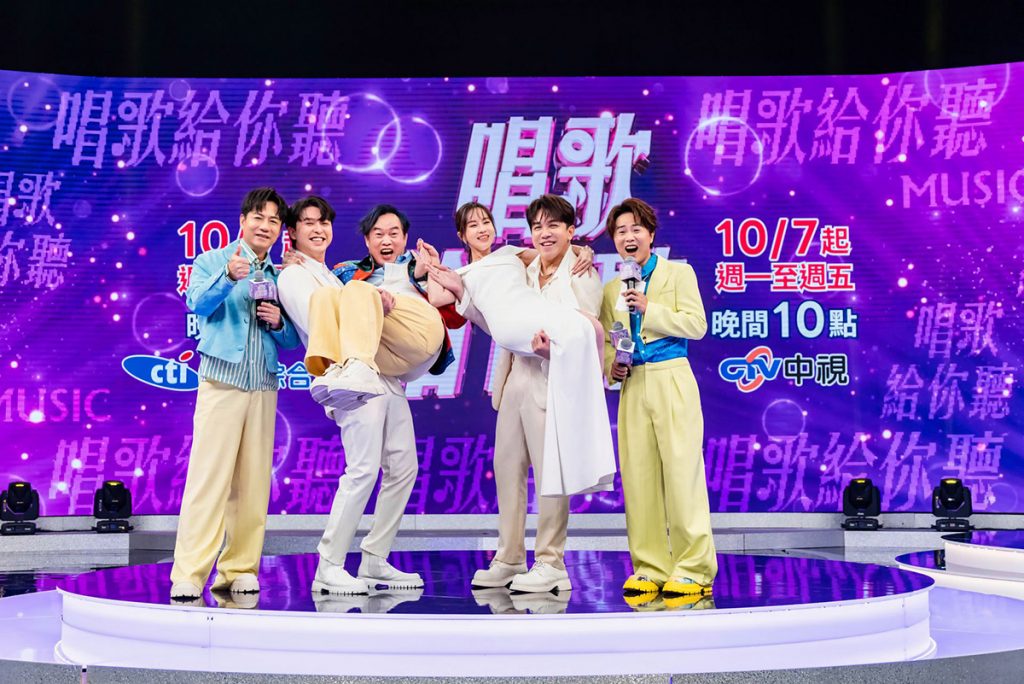 20251002 NEWS 7 5