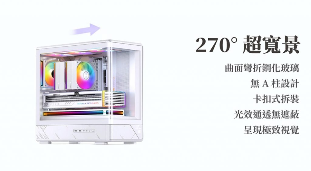 Jonsbo D200新一代曲面玻璃+數位顯示m-ATX,顛覆千元級別機殼想像! 2 20251004 NEWS 1 4