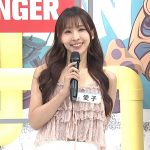 20251007 NEWS 3 4