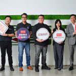 20251007 NEWS 4 3