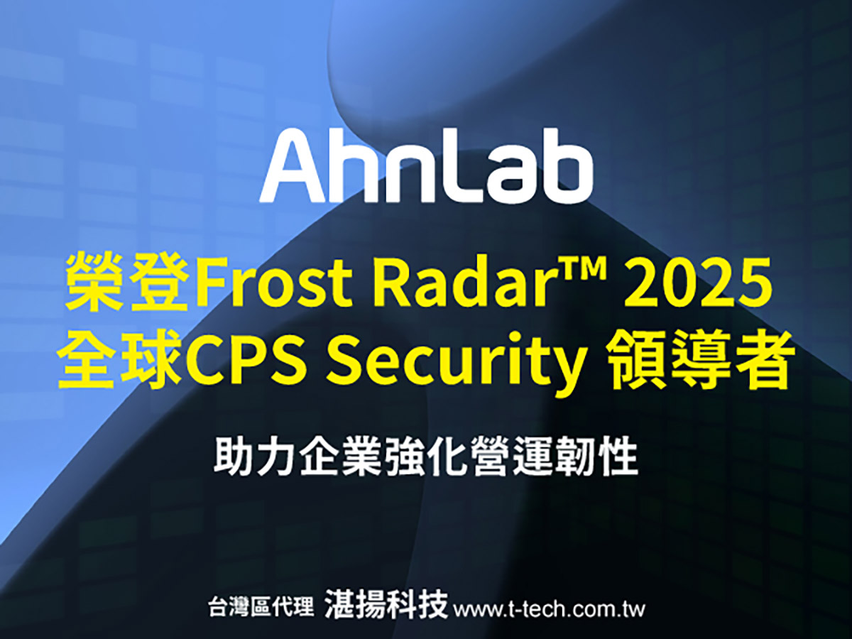 20251007 NEWS 5 18