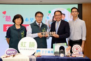 20251008 NEWS 1 21
