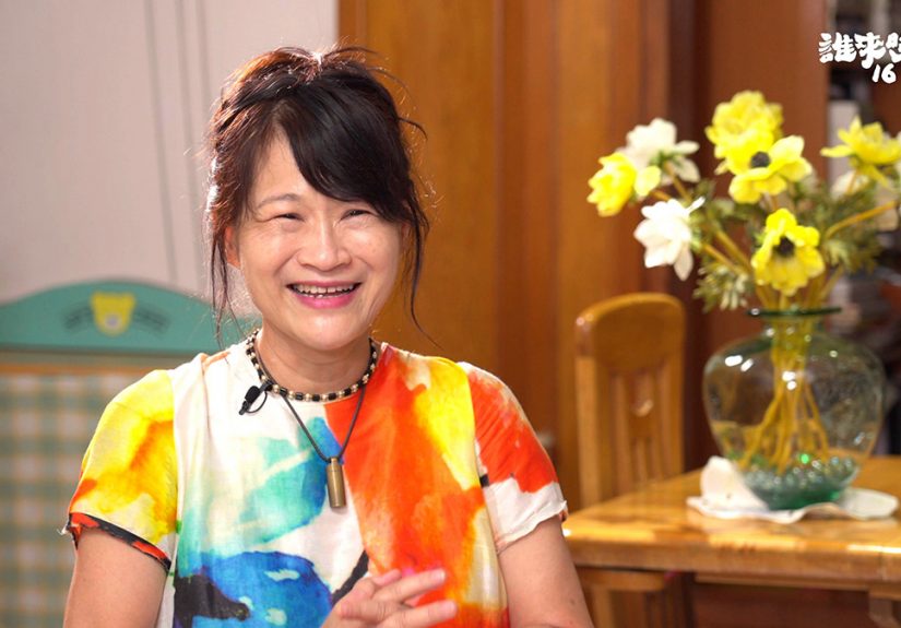 20251008 NEWS 2 13