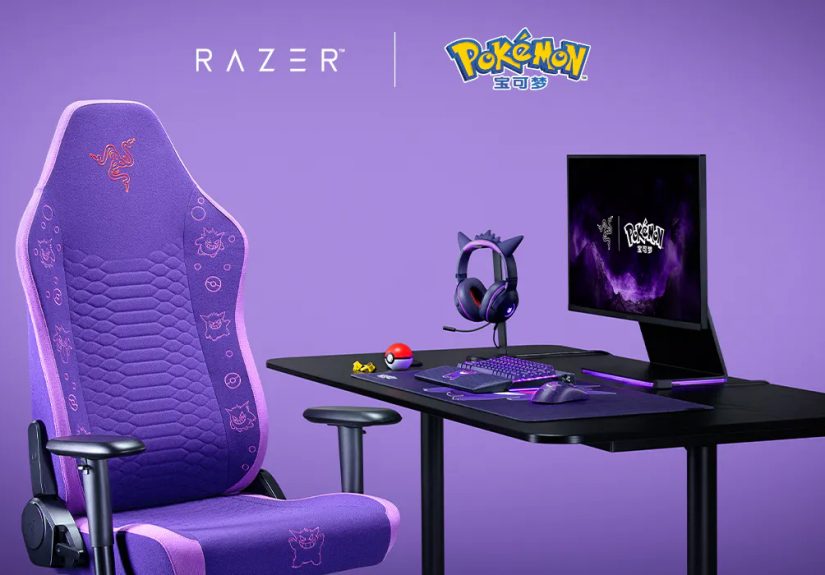 20251009 razergengar 00