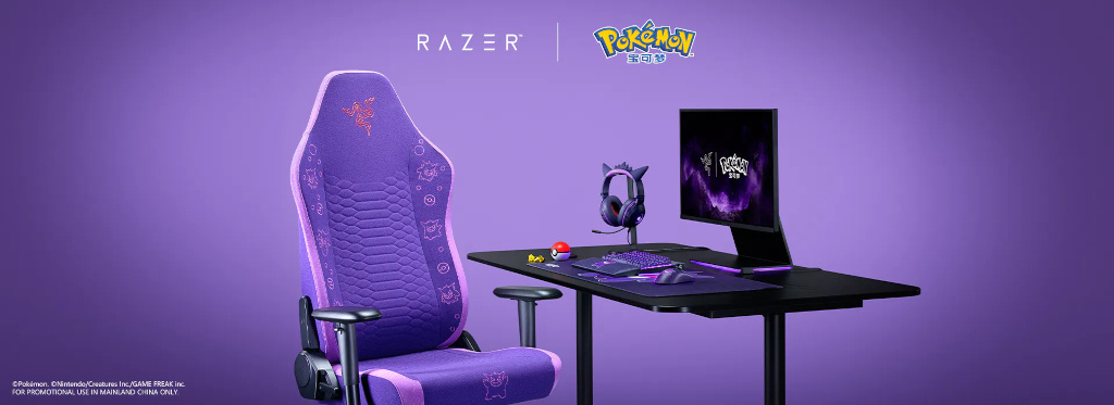 Razer X Pokémon寶可夢聯名第二彈「耿鬼系列」登場,各位的惡作劇時間到囉! 2 20251009 razergengar 01