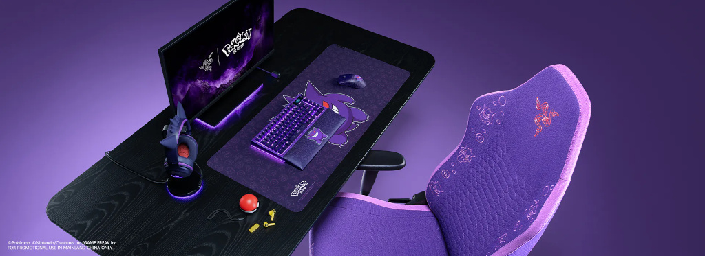 Razer X Pokémon寶可夢聯名第二彈「耿鬼系列」登場,各位的惡作劇時間到囉! 3 20251009 razergengar 02