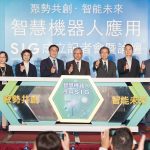 20251009 NEWS 1 15