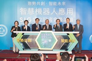20251009 NEWS 1 15