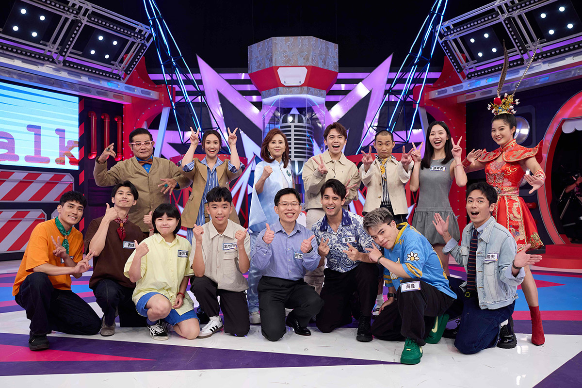 20251009 NEWS 1 8
