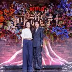 20251010 NEWS 1 5