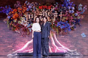 20251010 NEWS 1 5