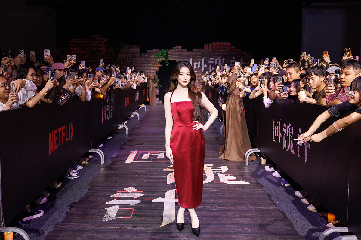 Netflix《回魂計》「全球發布之夜」盛大登場,舒淇、李心潔、傅孟柏、鍾欣凌、劉主平、尹浩宇、蘇格拉瓦齊聚與千名影迷互動 8 20251011 NEWS 1 28