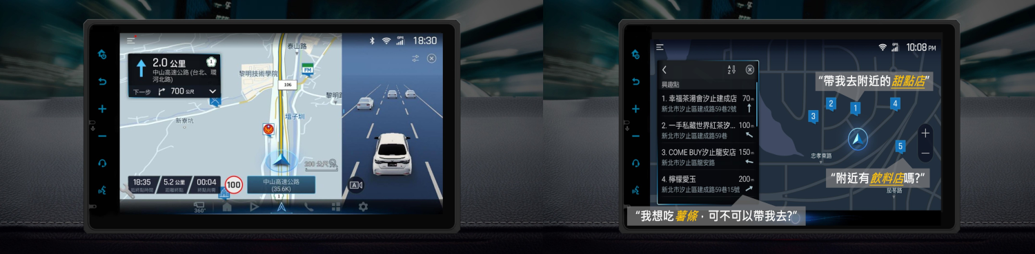 20251013 Garmin04