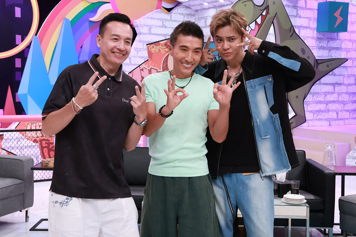 20251013 NEWS 1 3