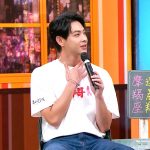 20251013 NEWS 4 3