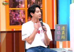 20251013 NEWS 4 3