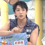 20251014 NEWS 6 1