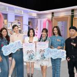 20251015 NEWS 1 26
