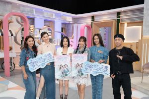 20251015 NEWS 1 26