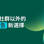 20251016 NEWS 1 27
