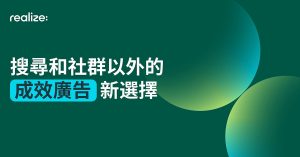 20251016 NEWS 1 27