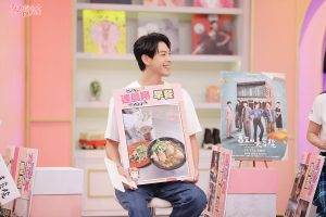 20251016 NEWS 8 12