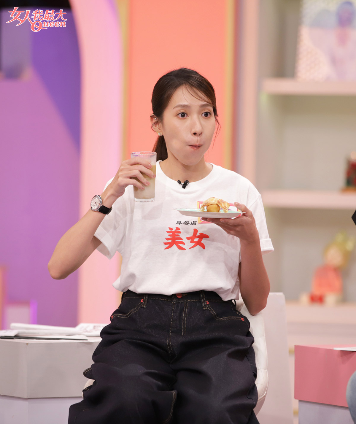連晨翔《女人我最大》秀得女早餐配方,藍心湄自爆「藍八蛋」歷史 3 20251016 NEWS 8 15