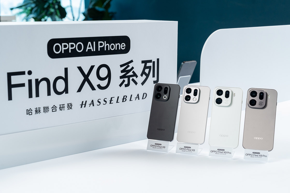 全新影像旗艦OPPO Find X9系列於中國發表,台灣市場將有上市規劃 2 20251016 NEWS 8 26