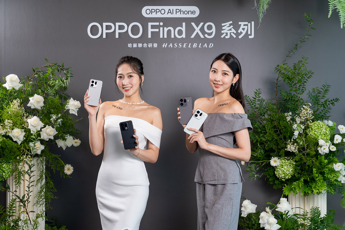 OPPO Find X9系列10月30日於台灣市場發表,即日起開放預約活動、享3大福利! 2 20251016 NEWS 8 27 1