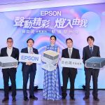 20251016 NEWS 8 39