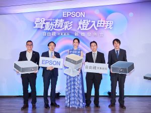20251016 NEWS 8 39