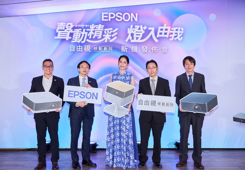 20251016 NEWS 8 39