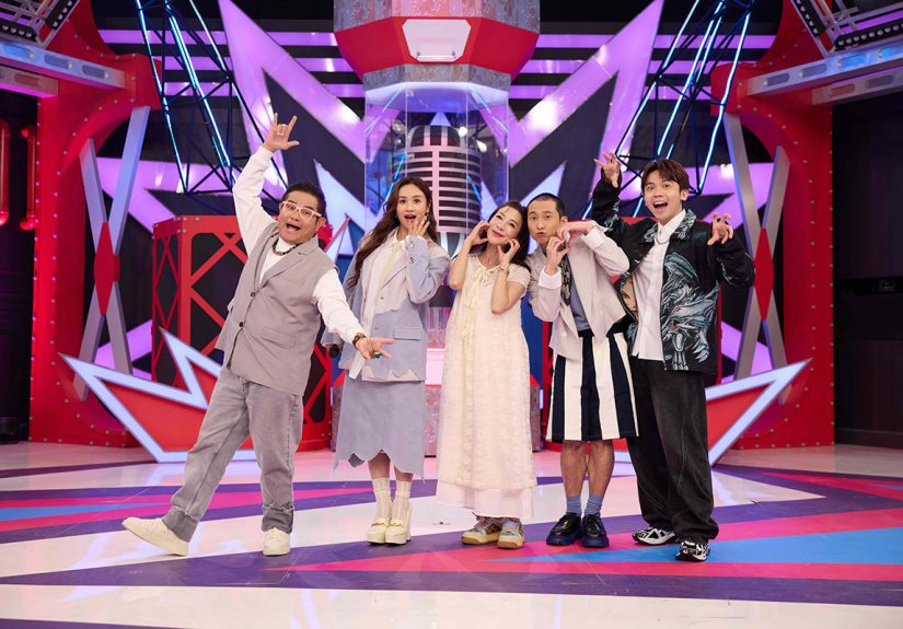 20251016 NEWS 9 7