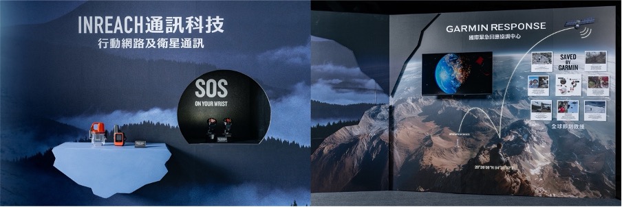 Garmin跨域科技守護每一刻,2025全系列新品展現生態系進化成果 7 20251017 garmin07