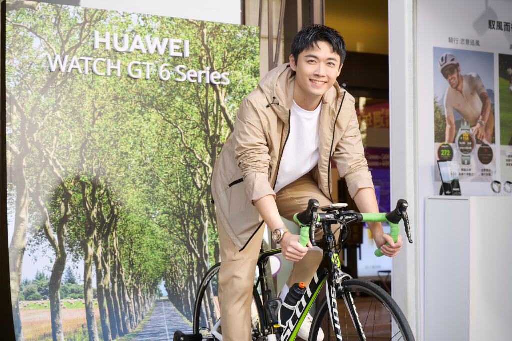 HUAWEI三款智慧穿戴新品登場、科技創新再突破,以卓越性能與時尚設計、重塑運動健康與智慧生活極致體驗 9 20251017 huawei09