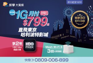 20251017 kbro01