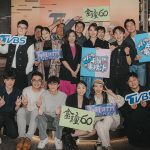 20251018 NEWS 1 14