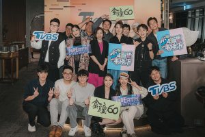 20251018 NEWS 1 14